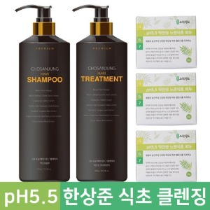 [한상준 식초 클렌징] 초산정 pH5.5 약산성샴푸+트리트먼트+약산성비누3개
